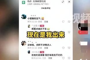 不攻又不防！拉塞尔6中1&三分4中0仅得2分2助